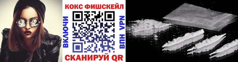 Кокаин 97%  хочу   мега ссылка  Болотное 