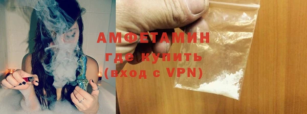гидропоника Абдулино