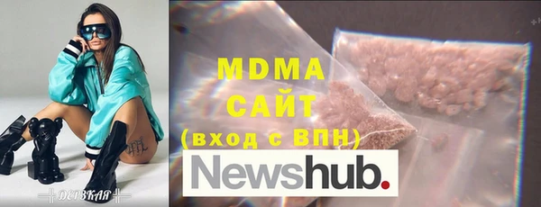 2c-b Абаза