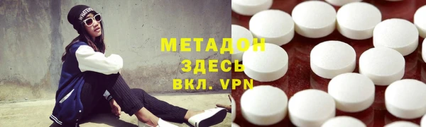 хмурый Алзамай
