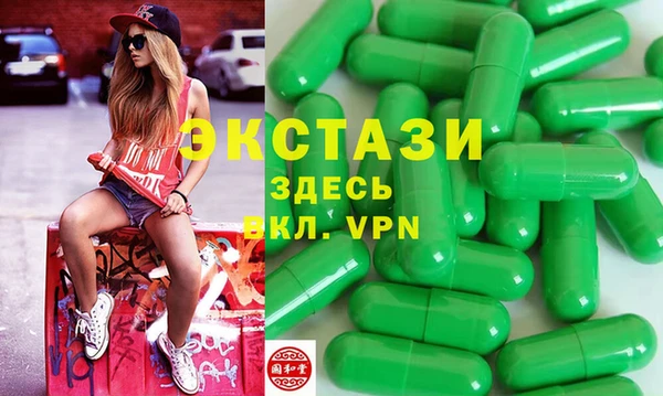 круглые Алексеевка