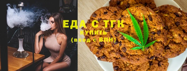 гидропоника Абдулино