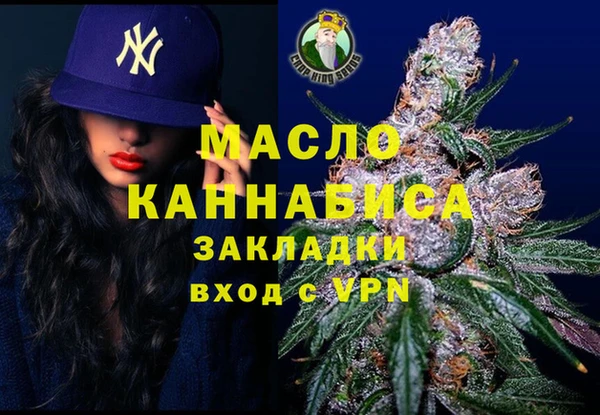 гидропоника Абдулино