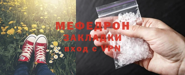гидропоника Абдулино