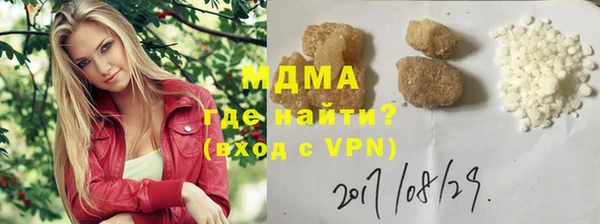 гидропоника Абдулино