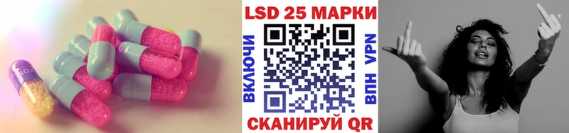 ЛСД экстази ecstasy наркошоп Болотное