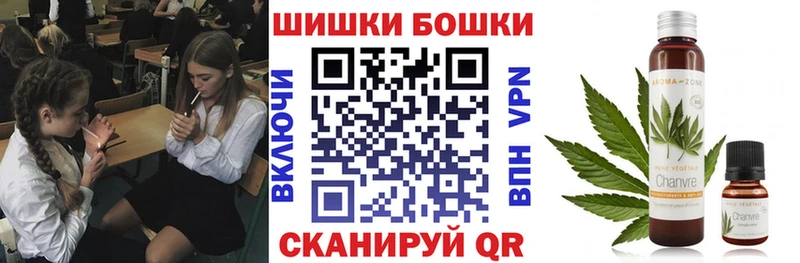 МАРИХУАНА Ganja Болотное